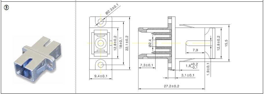 SC光纤适配器尺寸图